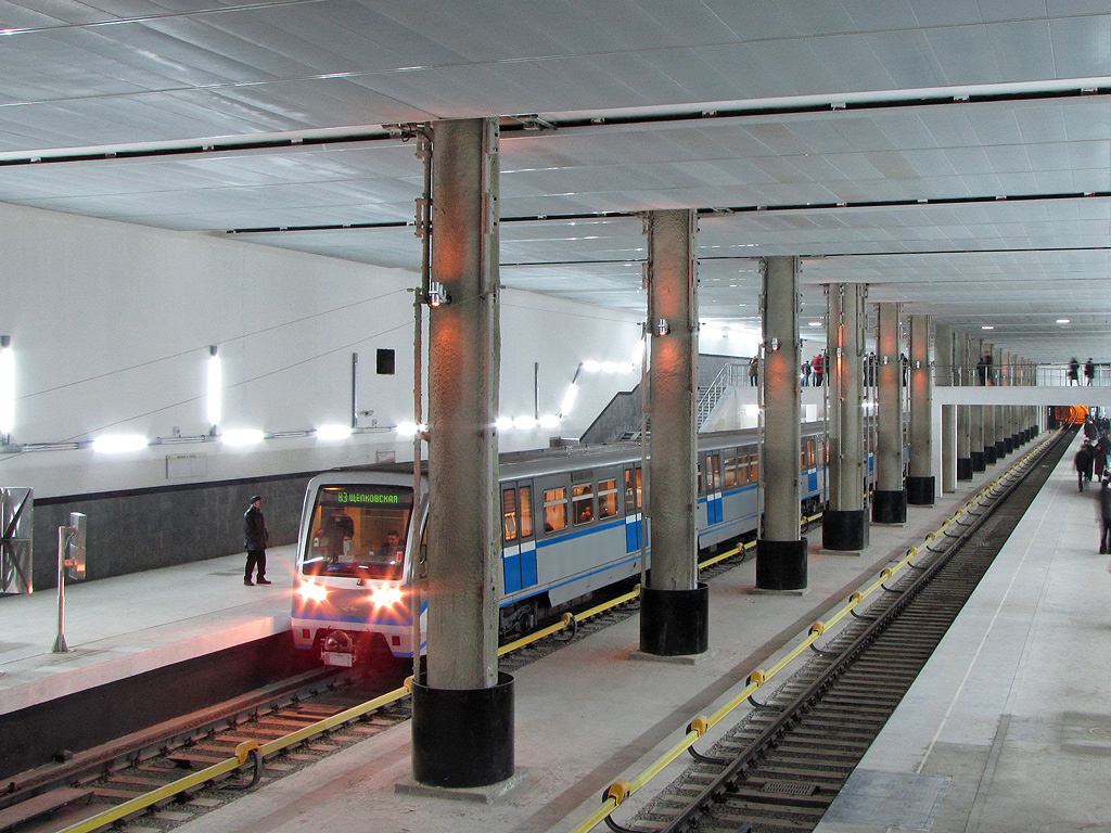 Москва — Открытие участка метро «Строгино — Митино» 26 декабря 2009