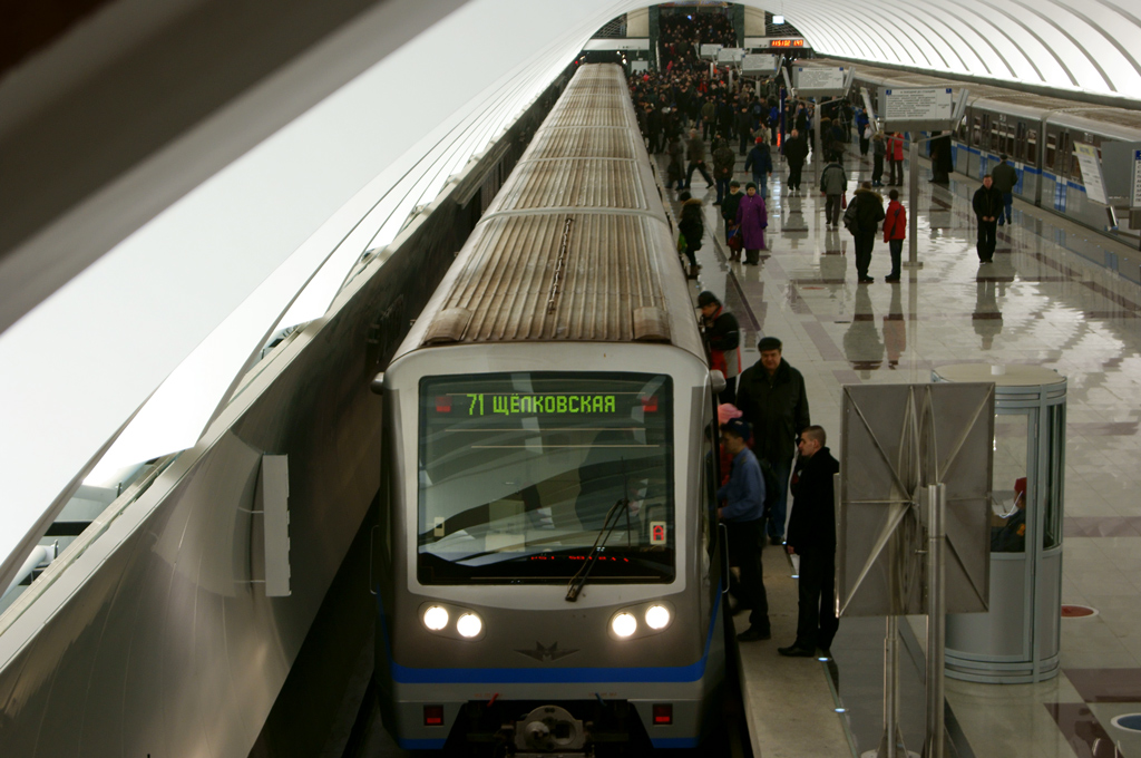 Moscow — Opening of “Strogino — Mitino” metro line on December 26, 2009