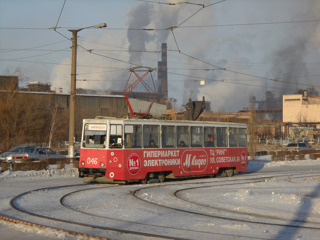 Novotroitsk, 71-605 (KTM-5M3) № 046
