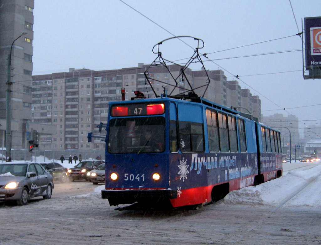 Sankt-Peterburg, LVS-86K № 5041