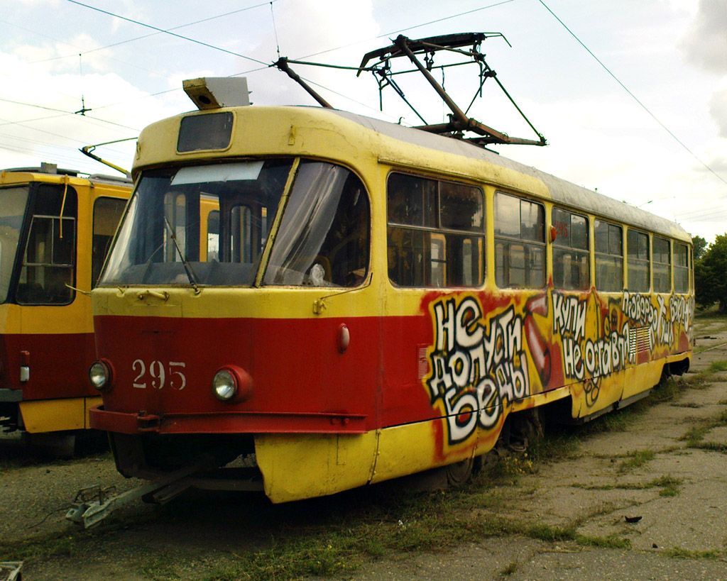 Курск, Tatra T3SU № 295