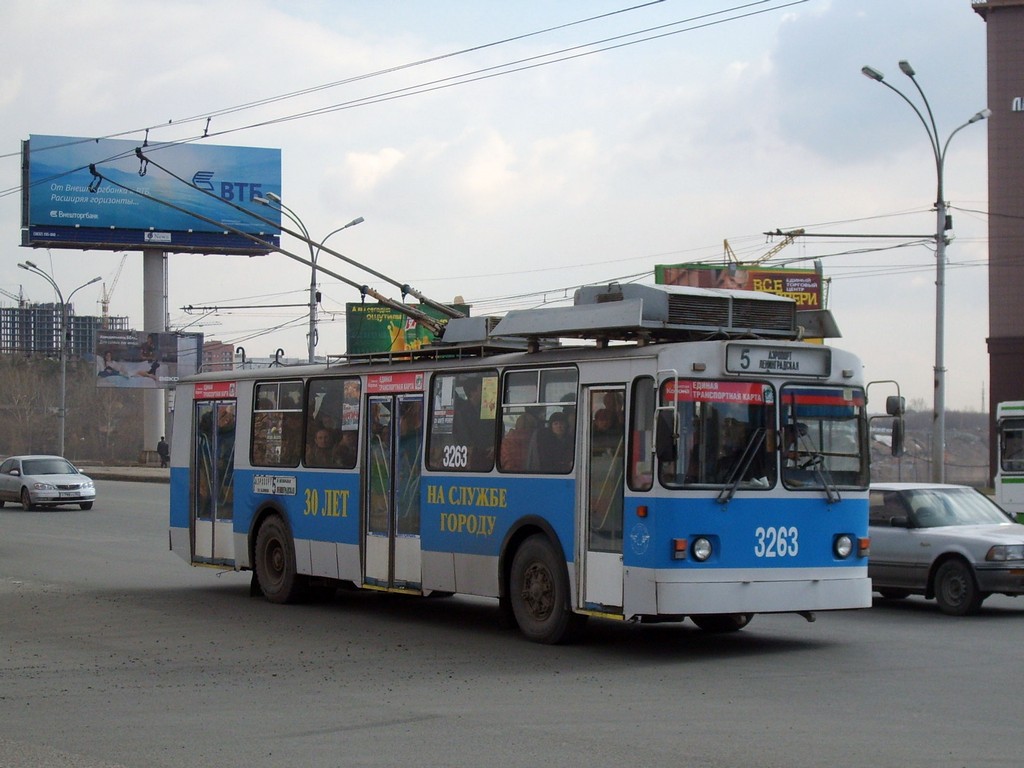 Novoszibirszk, ST-682G — 3263