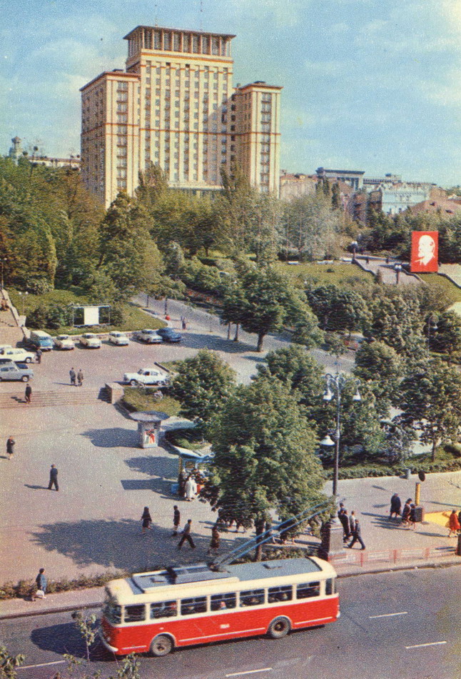 Київ — Історичні фотографії