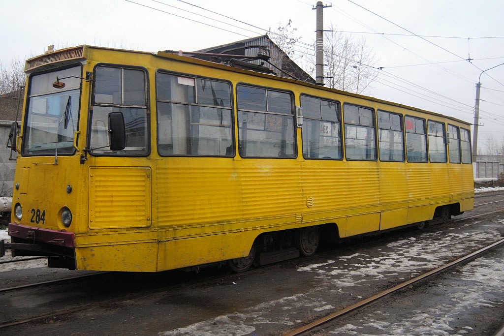 Perm, 71-605 (KTM-5M3) # 284