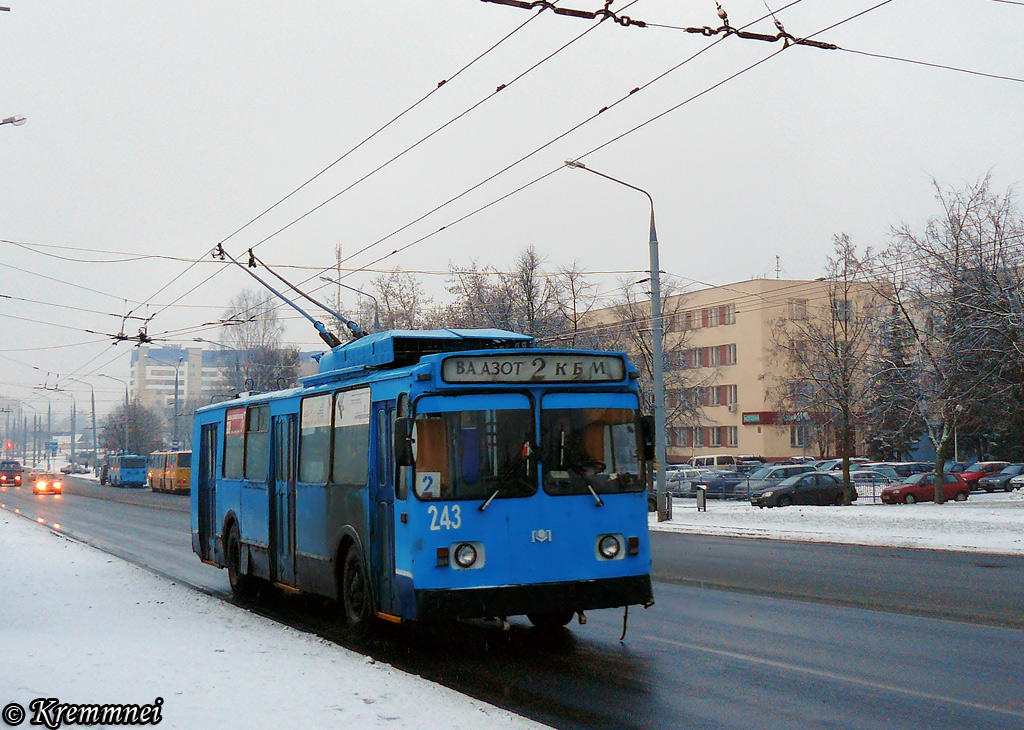 Гродно, АКСМ 101М № 243