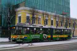 228 КБ