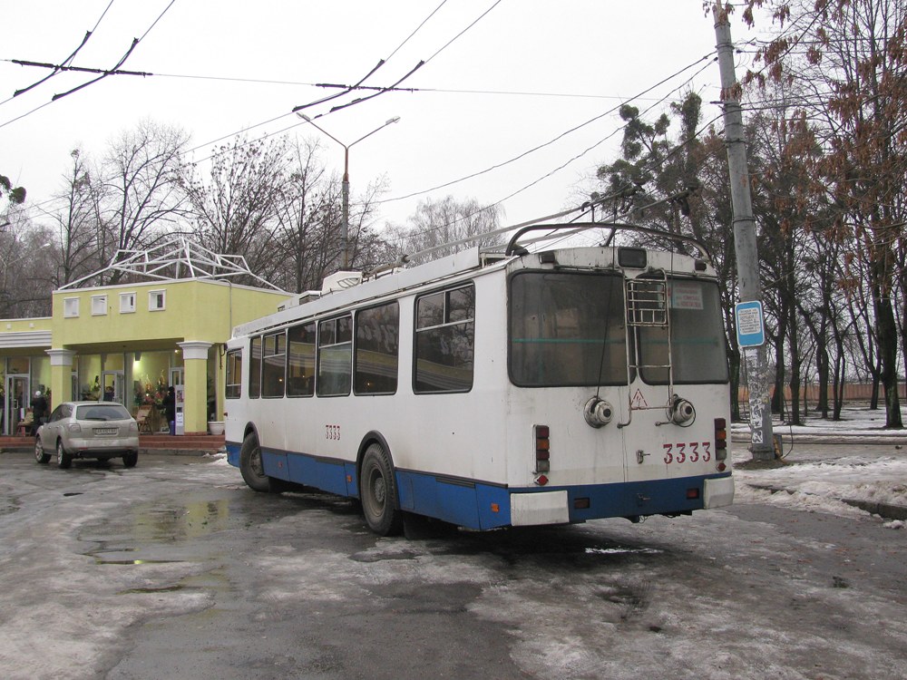 Kharkiv, ZiU-682G-016.02 # 3333