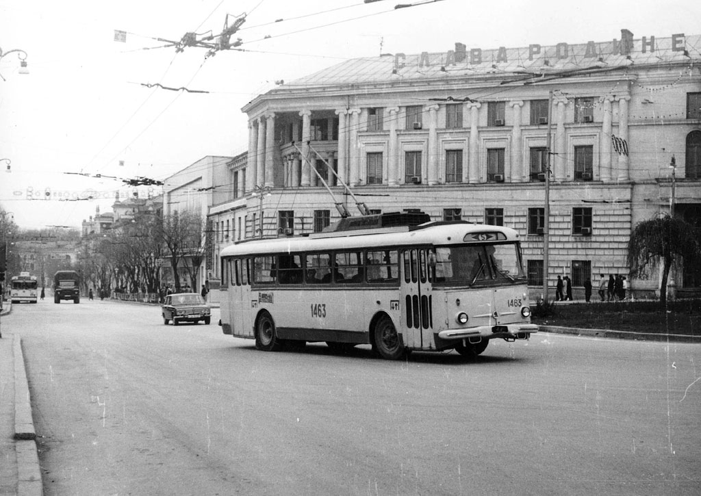 Sevastopol, Škoda 9Tr16 # 1463