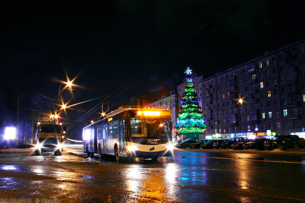 Москва, ВМЗ-62151 «Премьер» № 7622