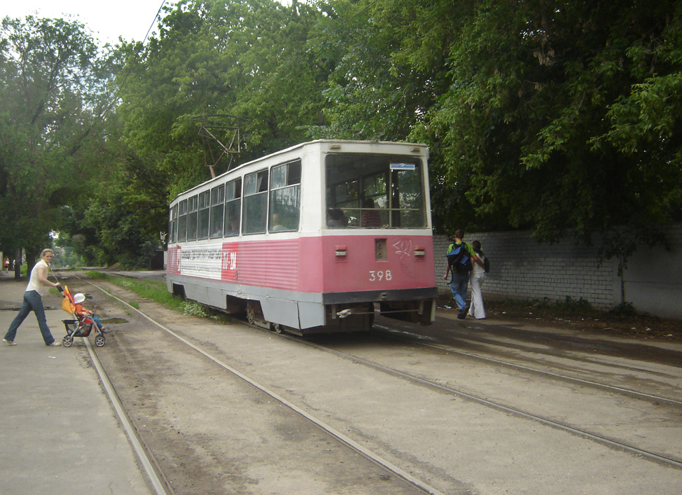 Воронеж, 71-605 (КТМ-5М3) № 398