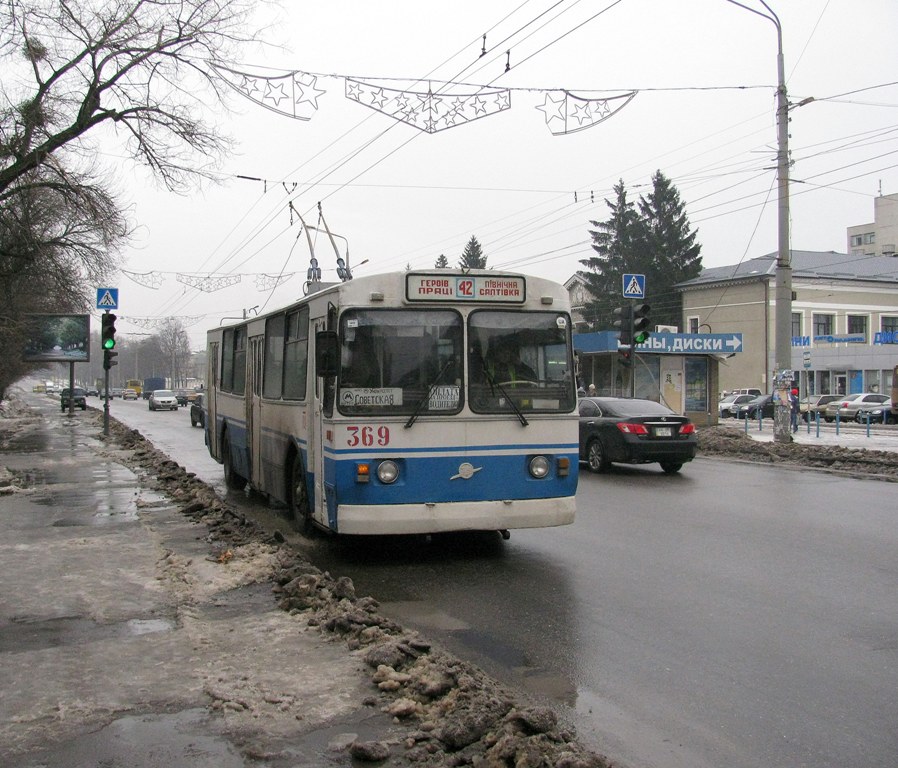 Kharkiv, ZiU-682G [G00] č. 369