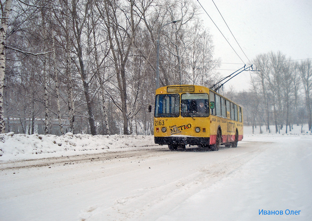 Казань, ЗиУ-682В [В00] № 2163