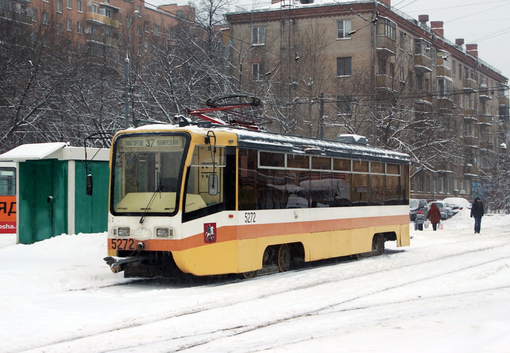 Москва, 71-619К № 5272