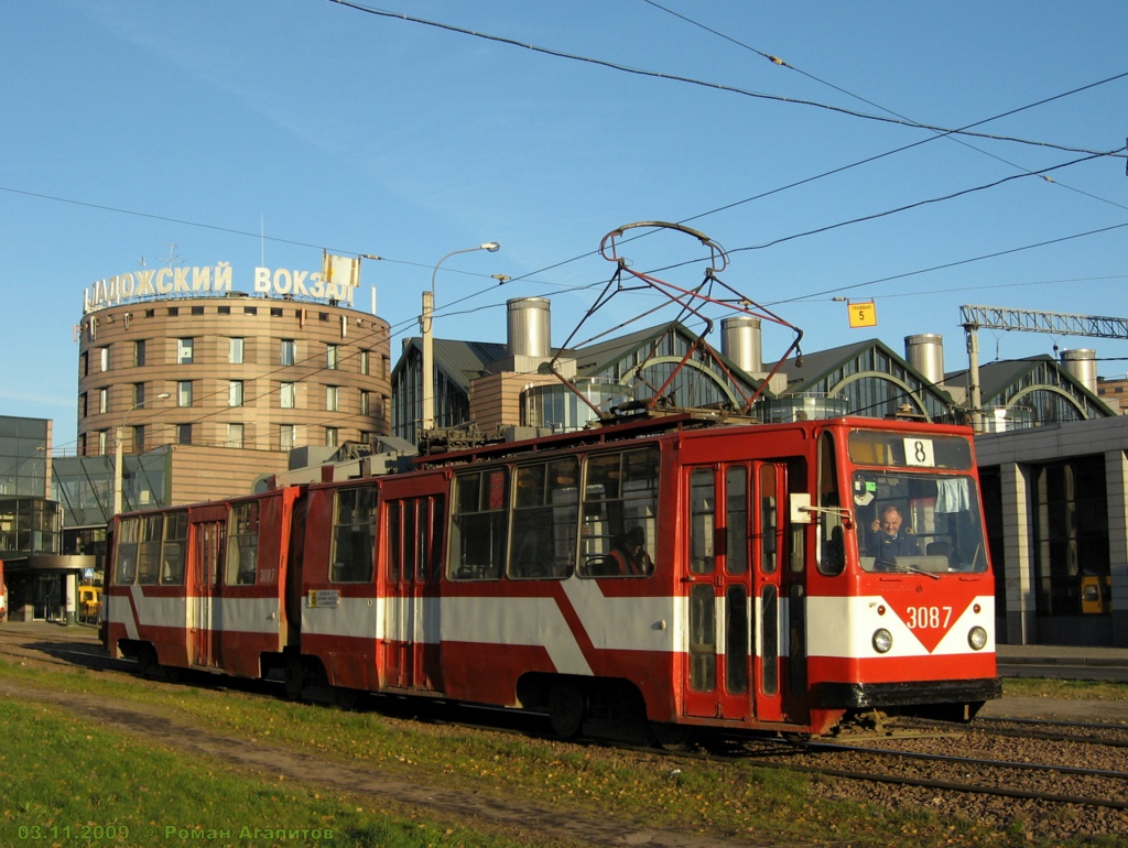 Санкт-Петербург, ЛВС-86К № 3087