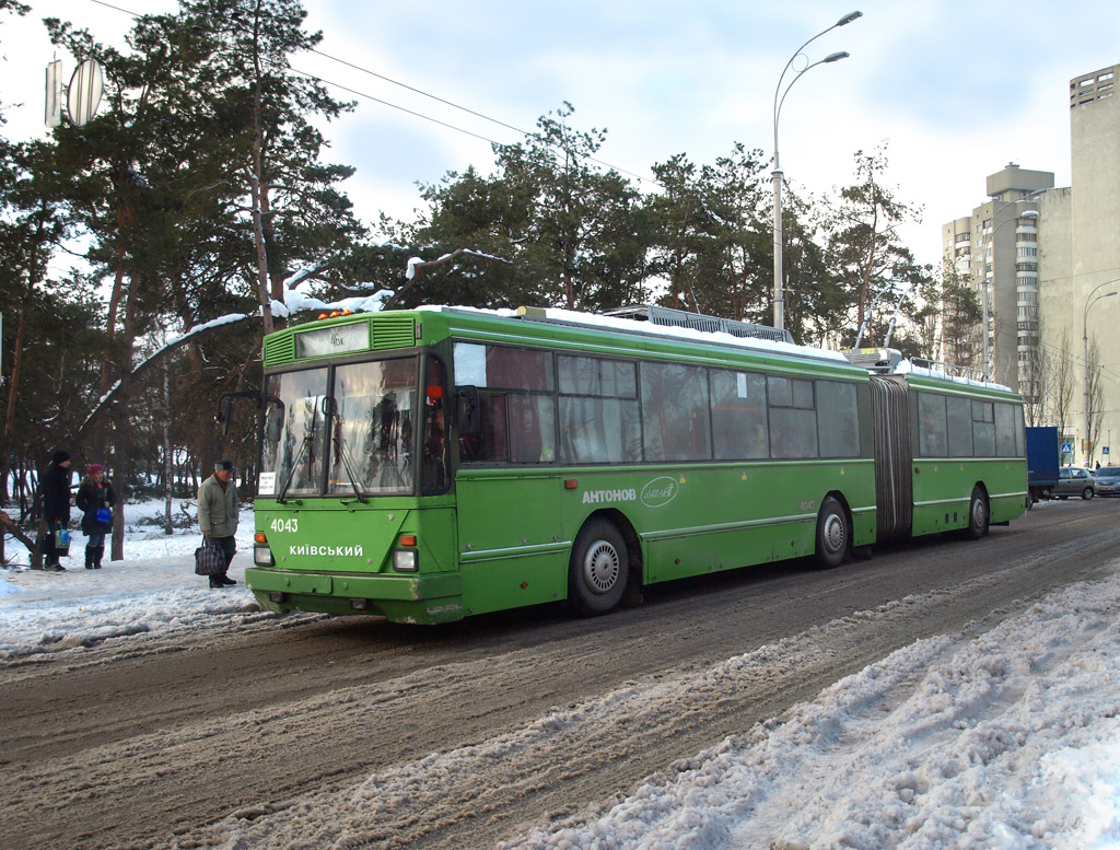 Kijevas, Kiev-12.03 nr. 4043