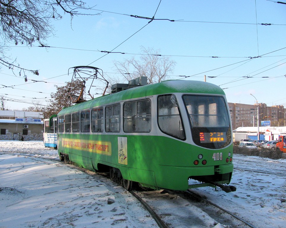 Kharkiv, T3-VPA № 4108
