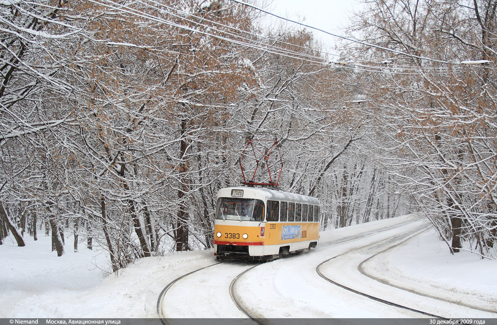 Москва, МТТЧ № 3383