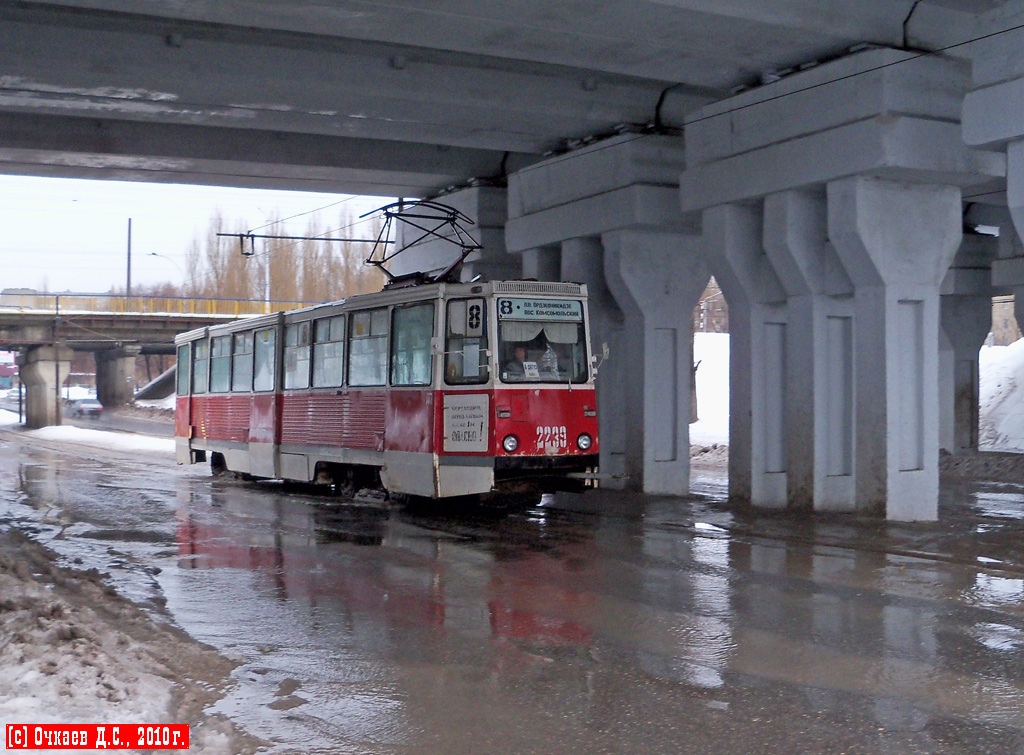 Saratov, 71-605 (KTM-5M3) № 2239