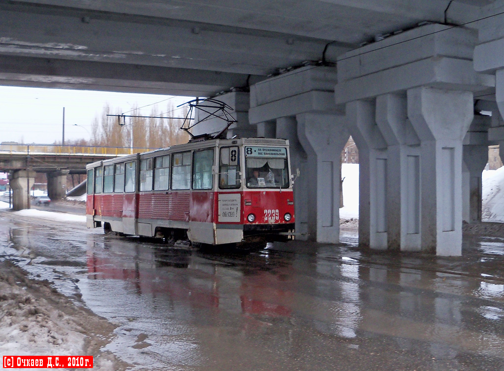 Саратов, 71-605 (КТМ-5М3) № 2239