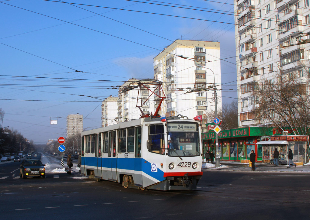 Москва, 71-608КМ № 4229