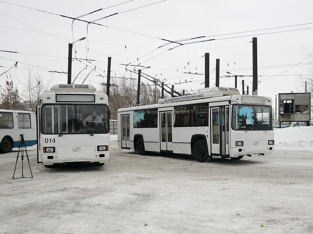 Novokouïbychevsk, BTZ-52764R N°. 014; Novokouïbychevsk, BTZ-52764R N°. 023; Novokouïbychevsk — Presentation of new trolleybuses BTZ-52764R (31.12.2009)