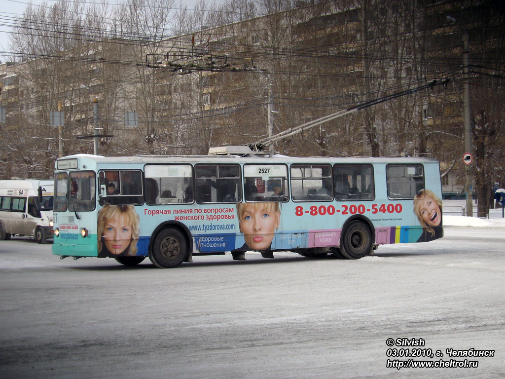 Chelyabinsk, ZiU-682G-012 [G0A] № 2527