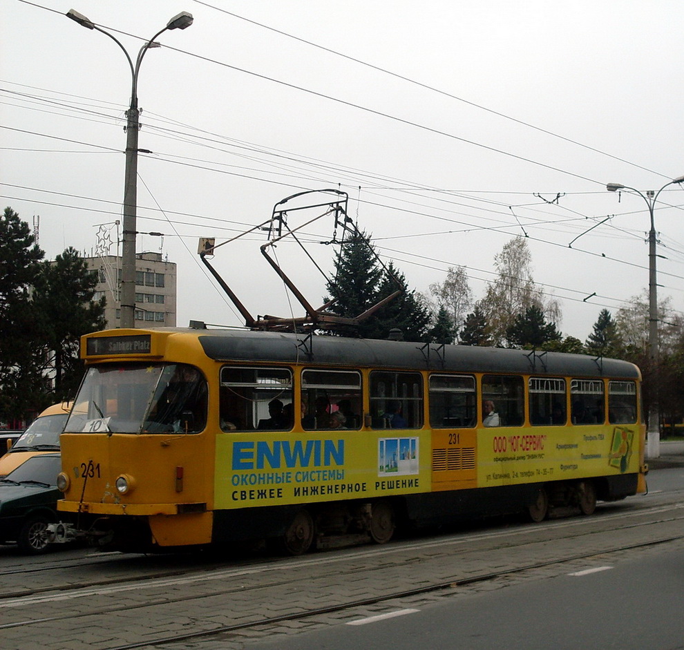 Vladikavkaz, Tatra T4DM # 231