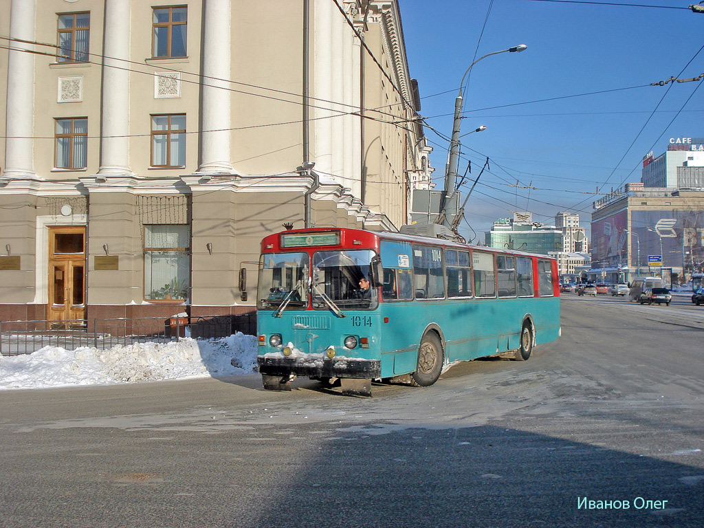Kazan, ZiU-682V [V00] Nr 1014