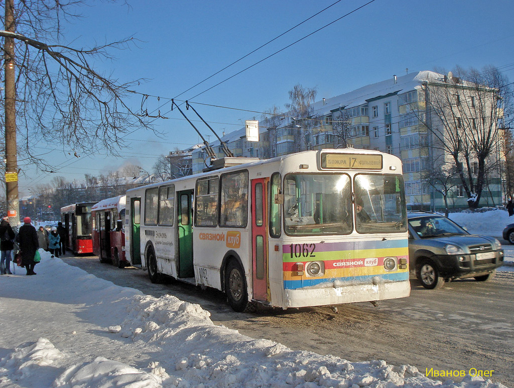 Kazan, ZiU-682G [G00] N°. 1062