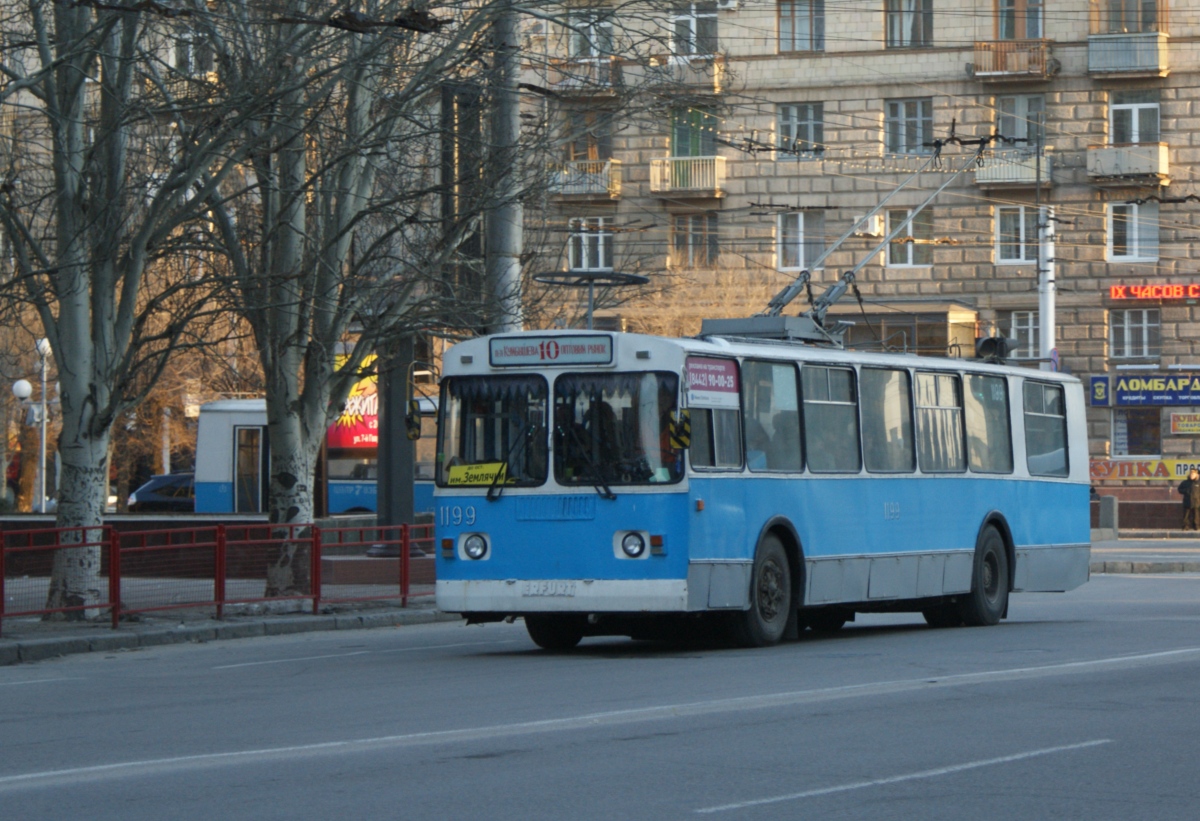 Volgograd, ZiU-682G [G00] № 1199