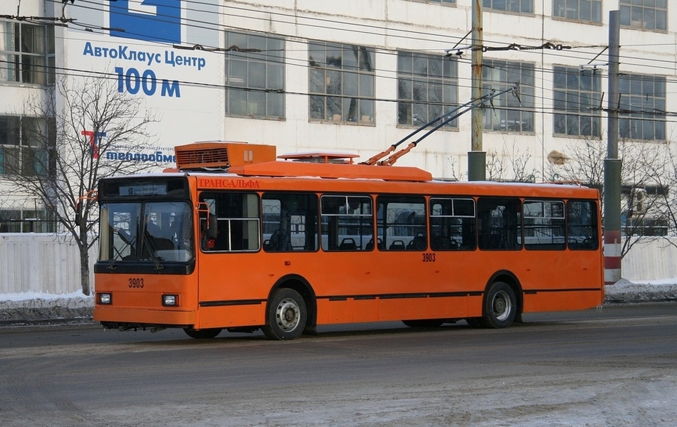 Nyizsnij Novgorod, VMZ-52981 — 3903; Nyizsnij Novgorod — Presentation Of New Trolleybuses VMZ 52981 and BKM 321