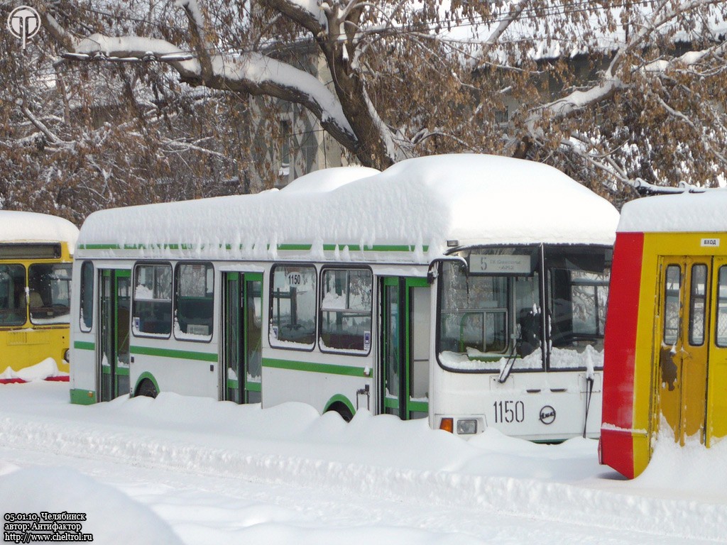 Chelyabinsk, LiAZ-5280 (VZTM) № 1150