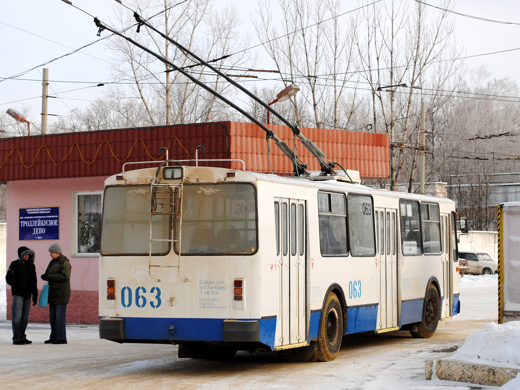 Orjol, ZiU-682G-016  [Г0М] Nr. 063; Orjol — Trolleybus depot