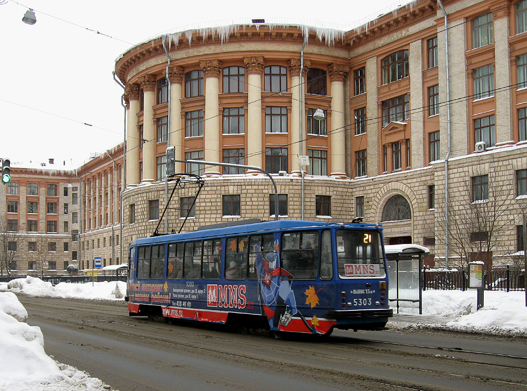 Санкт-Петербург, 71-134К (ЛМ-99К) № 5303