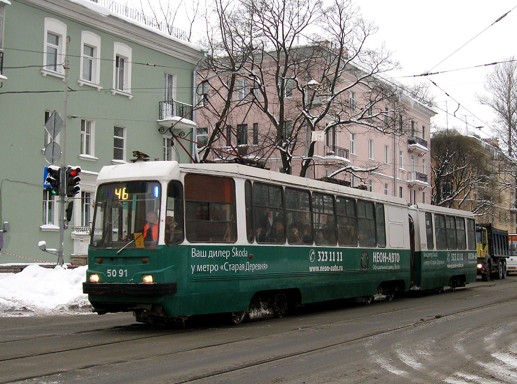 Szentpétervár, 71-147K (LVS-97K) — 5091