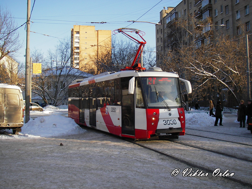 Moskva, 71-153 (LM-2008) č. 3050