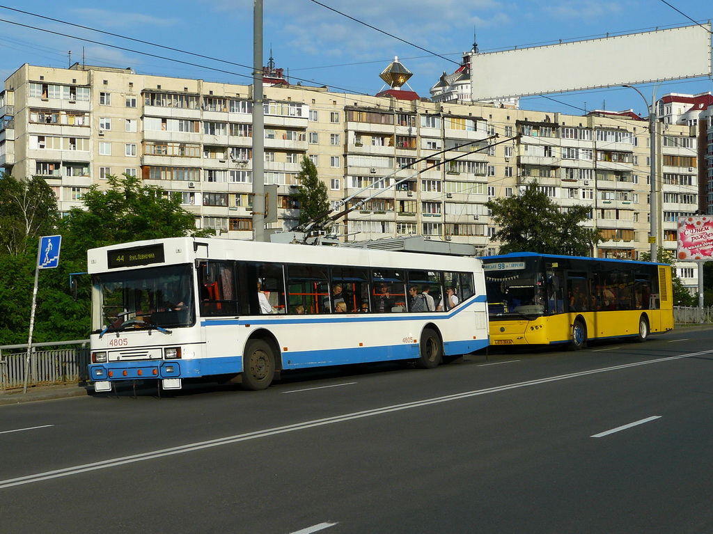 Kiiev, YMZ E186 № 4805