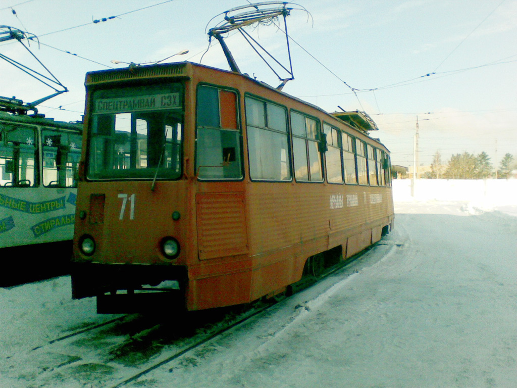 Павлодар, 71-605 (КТМ-5М3) № 71