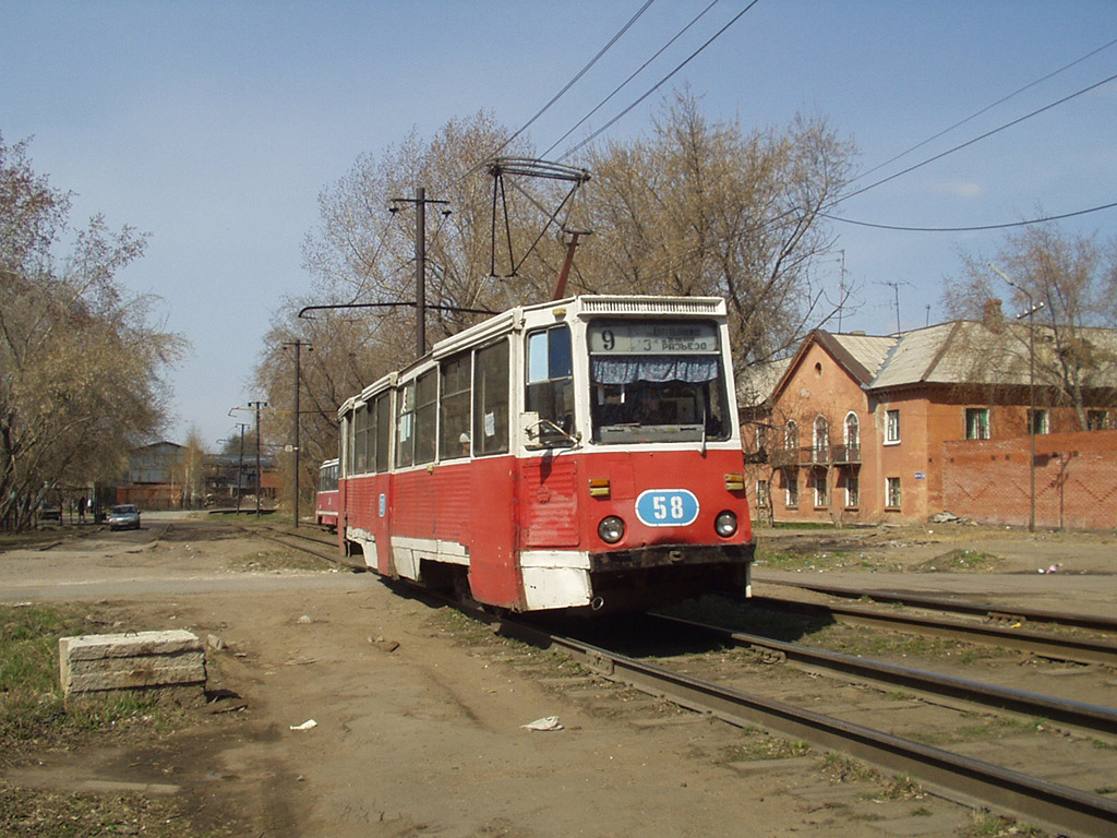 Омск, 71-605А № 58
