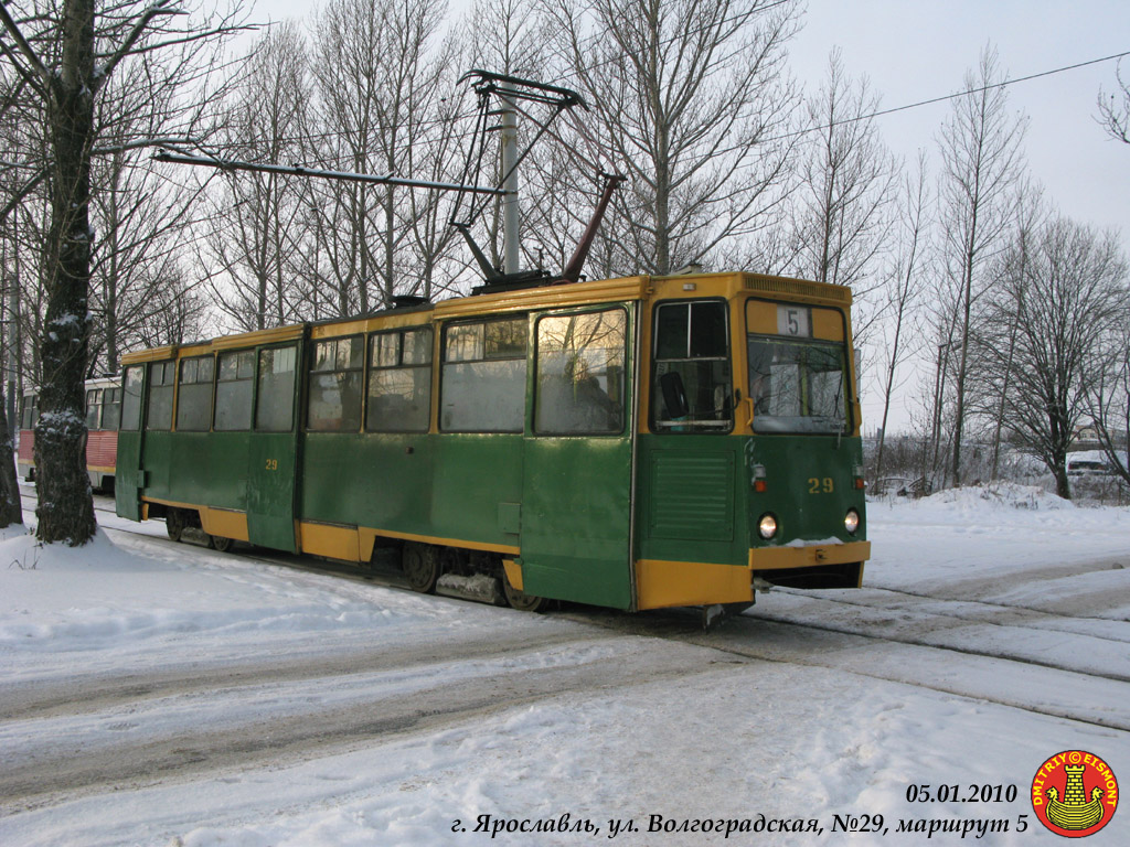 雅羅斯拉夫爾, 71-605 (KTM-5M3) # 29