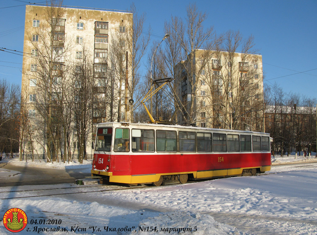 Yaroslavl, 71-605 (KTM-5M3) № 154