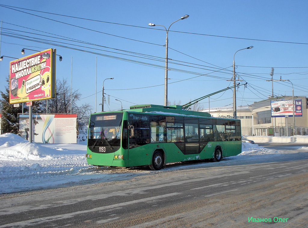 Kazan, VMZ-5298.01 “Avangard” № 1193