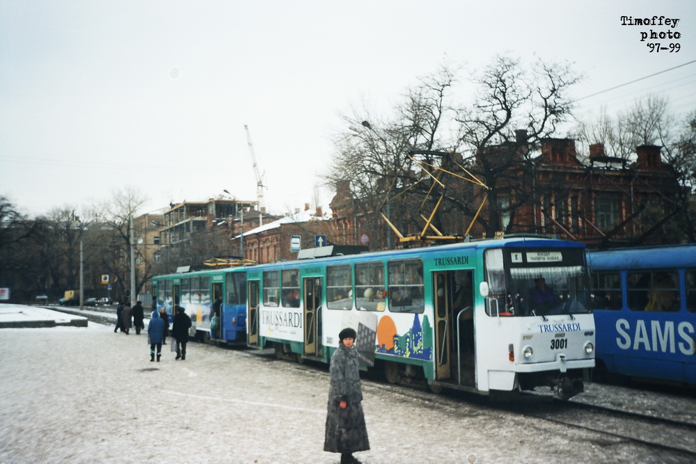 Днепр, Татра-Юг Т6Б5 № 3001