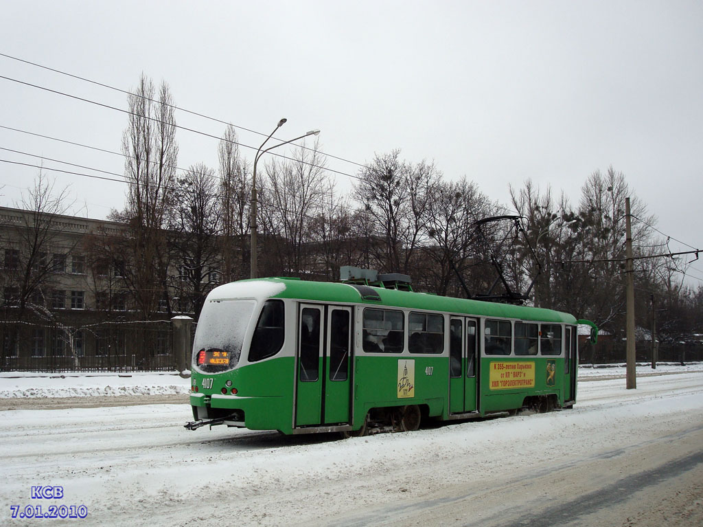 Kharkiv, T3-VPA № 4107