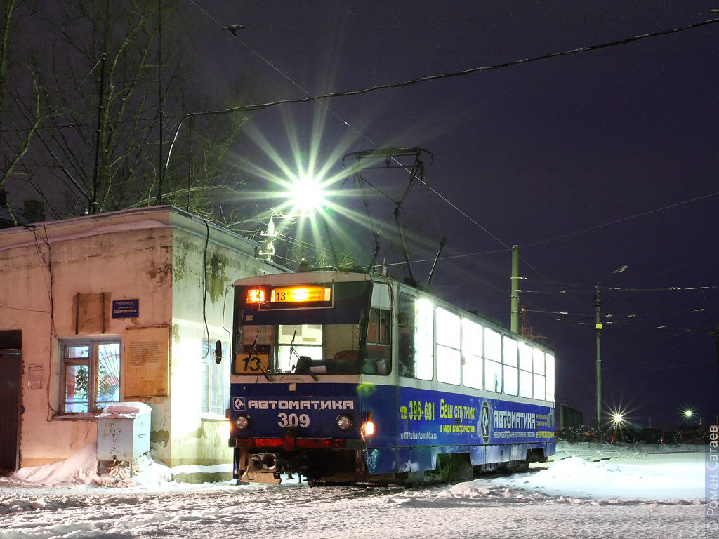 Tula, Tatra T6B5SU # 309