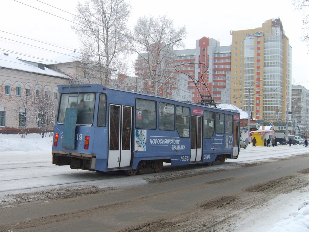 Новосибирск, 71-605 (КТМ-5М3) № 3019