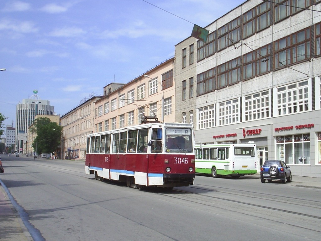 Novosibirsk, 71-605A № 3046