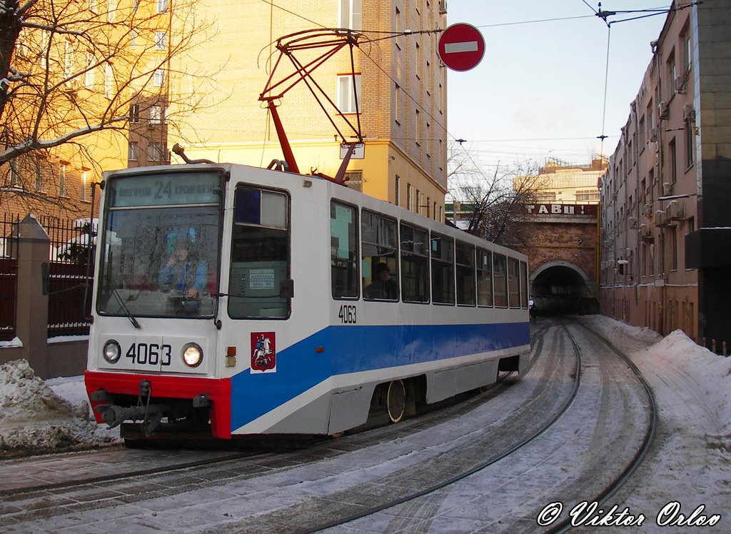 Москва, 71-608К № 4063