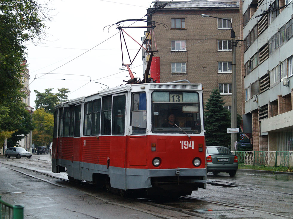 Luhansk, 71-605 (KTM-5M3) # 194