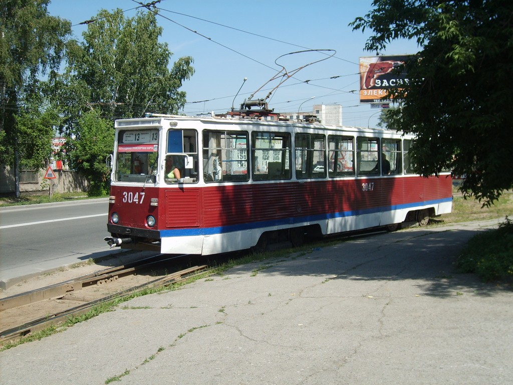 Novosibirsk, 71-605A № 3047